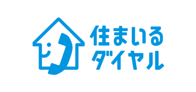 公益社団法人 住宅リフォーム・紛争処理支援センター