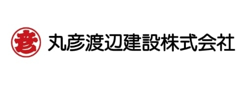 丸彦渡辺建設(株)