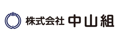(株)中山組